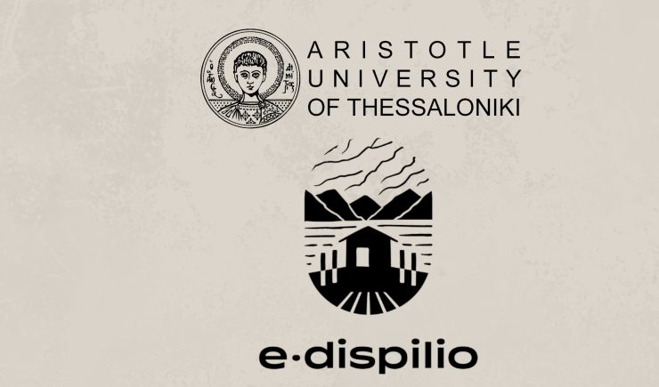 Aristotle University of Thessaloniki – Dispilio Lakeside Neolithic Settlement of Kastoria